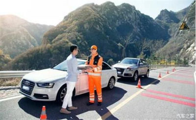 浏阳商洛道路救援